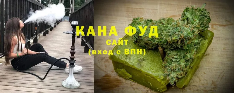 купить наркотики сайты  Палласовка  Cannafood марихуана 