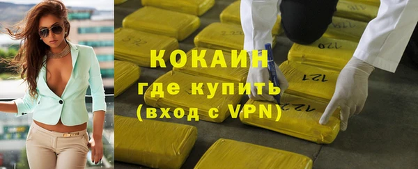 MESCALINE Нея