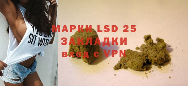 дмт Нефтегорск