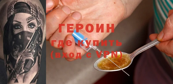 мефедрон VHQ Нефтекумск