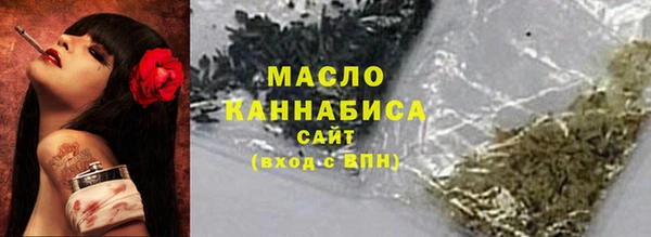 MESCALINE Нея
