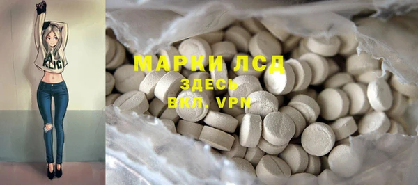 мефедрон VHQ Нефтекумск
