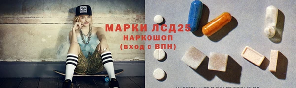 а пвп мука Наволоки