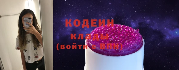 индика Верхнеуральск