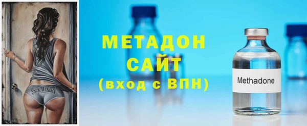 дмт Нефтегорск
