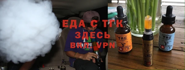 MESCALINE Нея