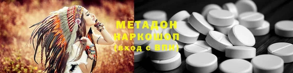 дмт Нефтегорск