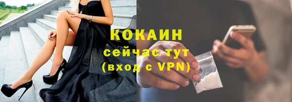 каннабис Новодвинск