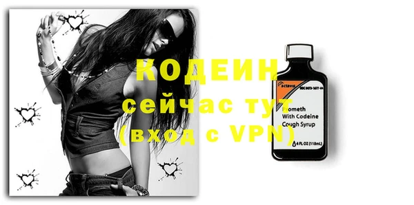 дмт Нефтегорск