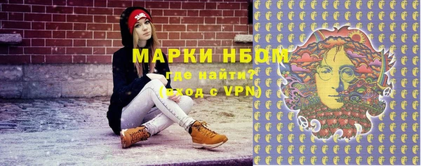 мефедрон VHQ Нефтекумск