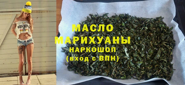 мефедрон VHQ Нефтекумск