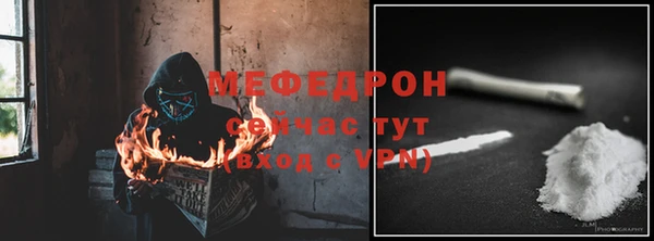 mix Новокубанск