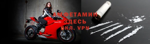 дмт Нефтегорск