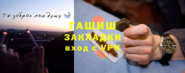 мефедрон VHQ Нефтекумск