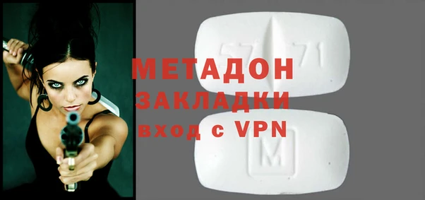 дмт Нефтегорск