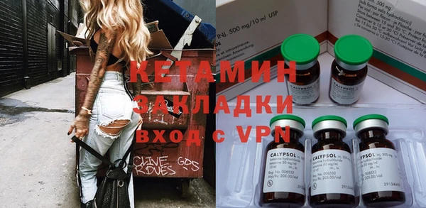 мдпв Белая Калитва