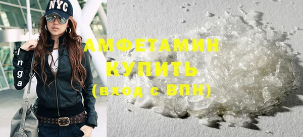 MESCALINE Нея