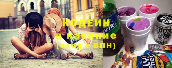 дмт Нефтегорск