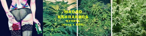 MESCALINE Нея