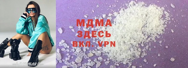 мефедрон VHQ Верхний Тагил