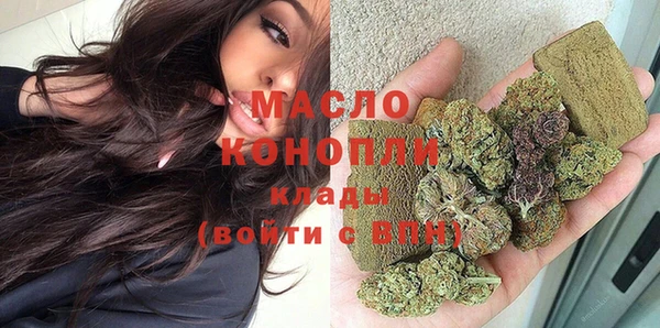 MESCALINE Нея