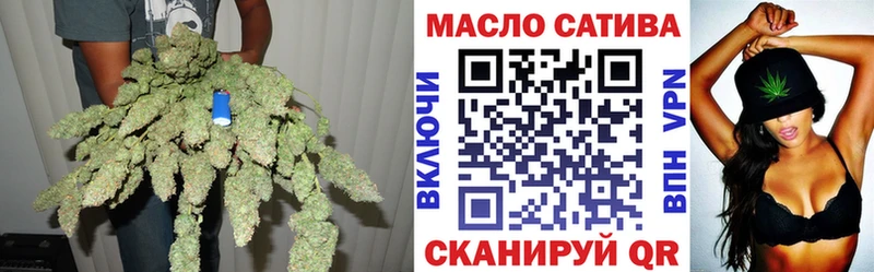 ТГК Wax  darknet формула  Палласовка 