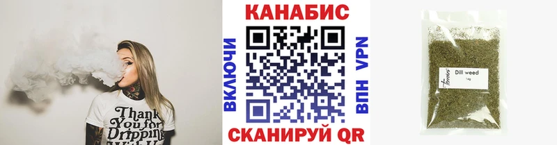 blacksprut ссылки Палласовка Канабис MAZAR